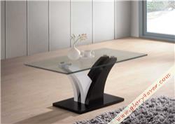 MIHA COFFEE TABLE
